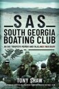 Sas South Georgia Boating Club Av Tony Shaw