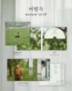 Kwon Sun Gwan  Traveler  incl. 6 Lyric Photocards  CD