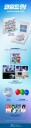 Diverse KPop  Wild Sing O.S.T.  CD
