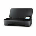 HP OfficeJet 250 Multifunksjonsskriver med WiFi - Farge, A4