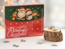 Julekalender med metallpuslespill