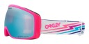Oakley Target Line M Prizm Snow Dark Grey, Matte Black Strop