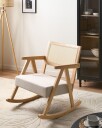 Gyngestol Rya   Lysebrun lys beige