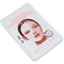 Biovène COLLAGEN ULTRA-DEEP Glass Skin Transparent Facial Mask
