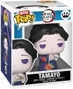 Funko Bitty POP!: Demon Slayer  Nezuko 4pack