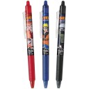 Pilot FriXion Clicker Naruto 0.7 Red