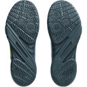 ASICS Powerbreak FF Håndballsko Herre Hvit 41,5