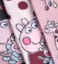Name It Sokker   3 pack   Peppa Pig   NmfAmusa   Ombre Blue/Lil   Name It   25/27   Sokker Grå Lilla Rosa Svart