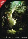 Overlord, Vol. 8 (Light Novel) Av Kugane Maruyama