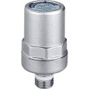 Fortes Homeheat trykkdemper