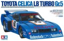 Tamiya 1/20 Toyota Celica LB Turbo Gr.5