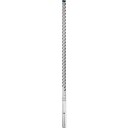 Bosch SDS-Max Hammerbor 18 mm for Betong, 540 mm Lengde