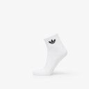adidas Originals 1/4 Socks 3P - White - 40-42