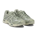 Asics Herre Sko Grønn 42 1/2 EU,