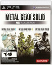 Metal Gear Solid HD Collection til PlayStation 3