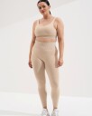 Aim’n Sand Washed Ribbed Seamless Tights - XS