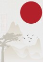 Posterbox Red Sun Landscape Plakat Plakat / 40x50cm