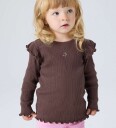 Name It Genser   NmfNinna   Handlekurv   Name It   5 år (110)   Genser   Brun
