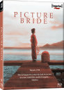 Picture Bride 1994 Bluray
