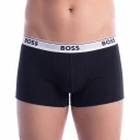 BOSS Trunk 3P Power   Grey   XL