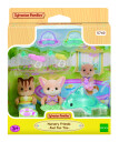 Sylvanian Families Kindergarten Friends Wading Pool Trio 5749