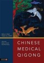 Liu, Tianjun Chinese Medical Qigong