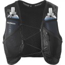 Salomon Active Skin 4 Set Ryggsekk Black/Metal S