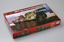 Trumpeter 1/35 USMC LAV-R Light Armored Vehicle Recovery