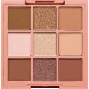 Jason Wu Flora 9 Eyeshadow Palette Desert Rose