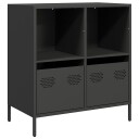  Oppbevaringskap svart 68x39x73,5 cm kaldvalset stål 8721102931154
