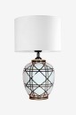 PR Home   Bordlampe New York   Hvit