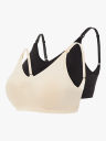 Mamalicious Ilja Amme BH 2-Pack Svart M/L