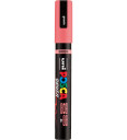 Posca Posca Brush PC 5BR Coral Pink