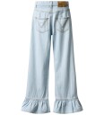 Molo Amara Blue 152