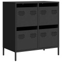  Oppbevaringskap svart 68x39x73,5 cm kaldvalset stål 8721102930133