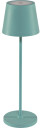 Century LUME Plus Oppladbar LED Bordlampe med dimmer 2,2W 2700K Turkis