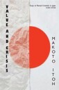 Value And Crisis Av Makoto Itoh