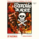Ze Rodrix E A Agencia De Magicos O Esquadrao Da Morte Uk Vinyl
