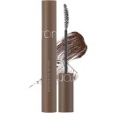 Rom&nd Han All Fix Mascara L03 Long Hazel