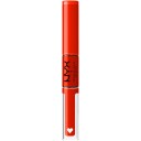 NYX Professional Makeup Shine Loud High Pigment Lip Shine 28 Stay Stuntin