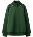 Name It Cardigan Svette NknDunne Grønnere beitemarker Name It 6 år 116 Cardigan