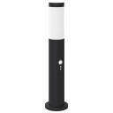 vidaXL Pullertlampe med sensor 50 cm rustfritt stål IP44