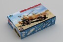 Trumpeter 1/35 German L4500A mit 5cm Flak 41