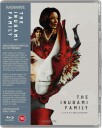 The Inugami Family 1976 Bluray