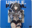 Uncle Panda Blue Glass Musematte