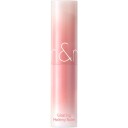 rom&nd Glasting Melting Balm 12 Veiled Rose