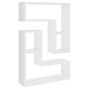 vidaXL Vegghyller 2 stk hvit 50x15x50 cm konstruert tre