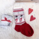 Bluum Strik Strikk Julestrømper Snømann og Rudolf - garnpakke i Bluum Pure Eco Baby Wool