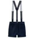 Name It Dark Sapphire Ben Baggy Twill Shorts 56