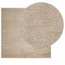 Teppe HUARTE kort luv mykt og vaskbart sand 240x240 cm